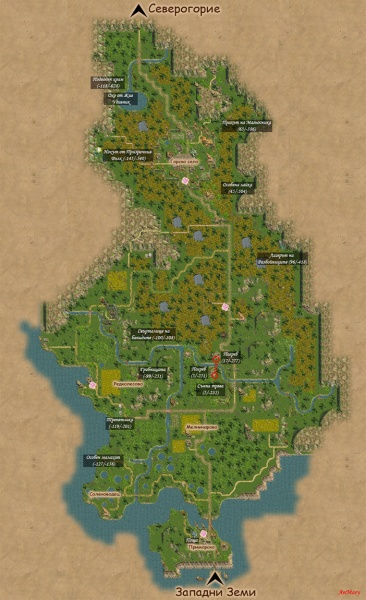 Файл:Moreles.jpg